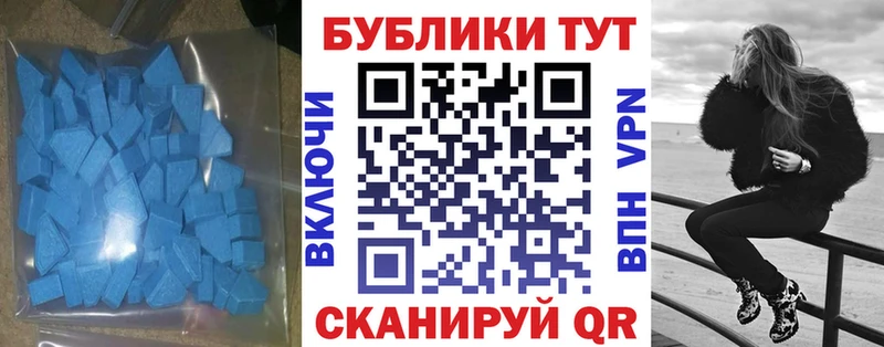 закладка  OMG рабочий сайт  Экстази VHQ  Ядрин 