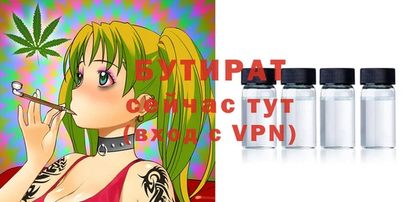 прущий лед Михайловка