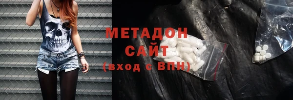 тгк Медвежьегорск