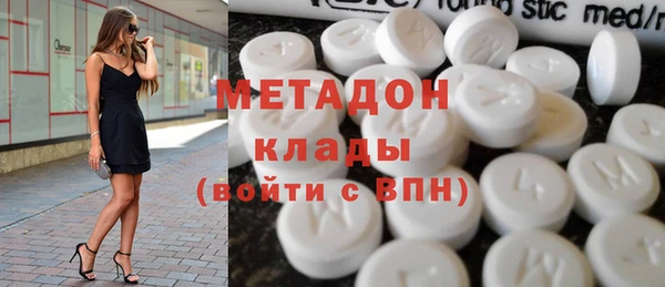 спиды Михайловск