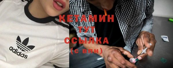 прущий лед Михайловка