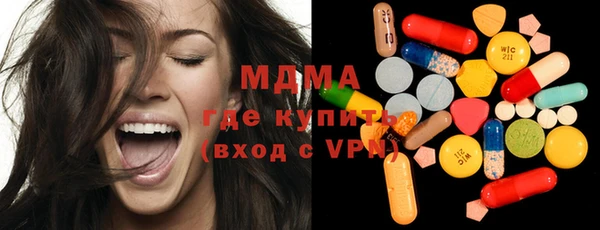 первитин Михайлов