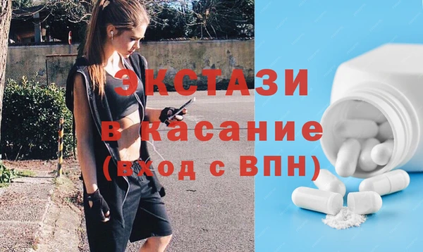 прущий лед Михайловка