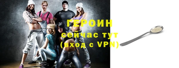 тгк Медвежьегорск