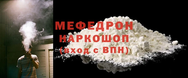 первитин Михайлов