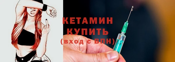 спиды Михайловск