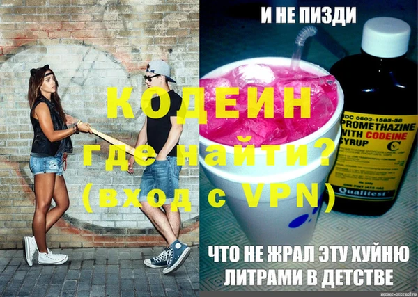 гашиш Медногорск