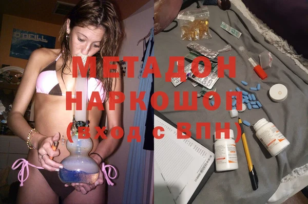 трава Мегион