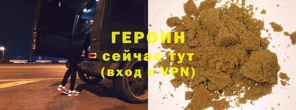 прущий лед Михайловка