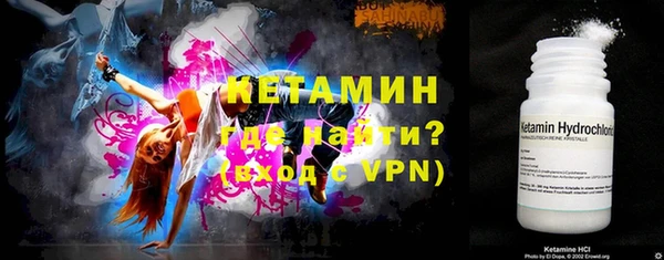 прущий лед Михайловка