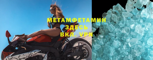гашиш Медногорск