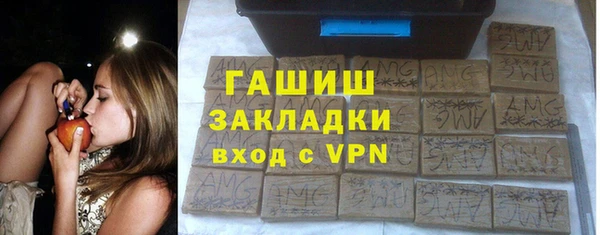 первитин Михайлов
