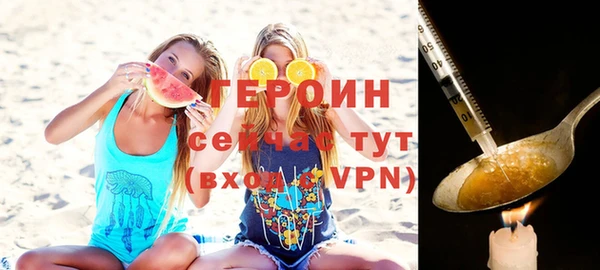 прущий лед Михайловка