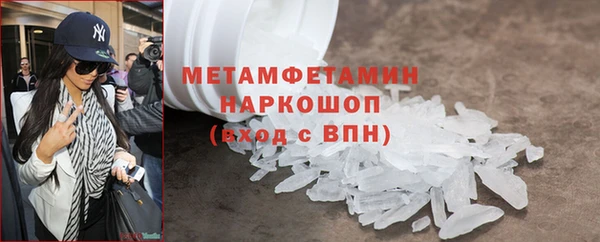 гашиш Медногорск