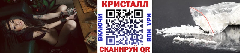 МЕТАМФЕТАМИН Декстрометамфетамин 99.9%  Ядрин 