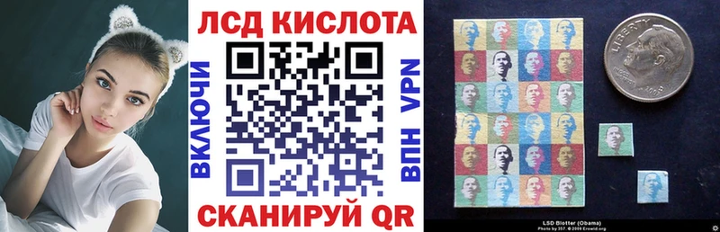 Марки NBOMe 1,8мг  как найти закладки  Ядрин 