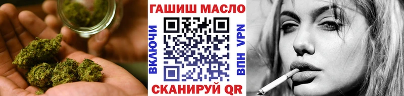 Дистиллят ТГК вейп  Ядрин 